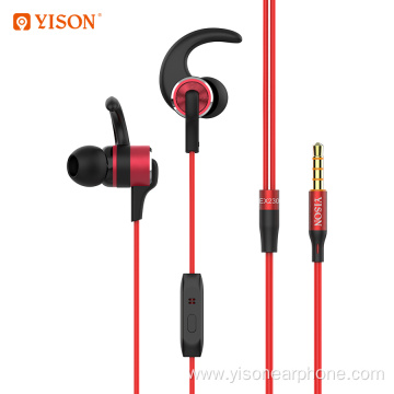 Yison in ear earphone sport wired bass earphone